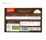آبنبات لیکوریس شیرین بیان فراکام 12عدد